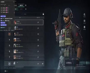 三角洲辅助枪皮肤透视自瞄效果